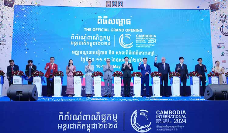 Cambodia sees 327% rise in investments